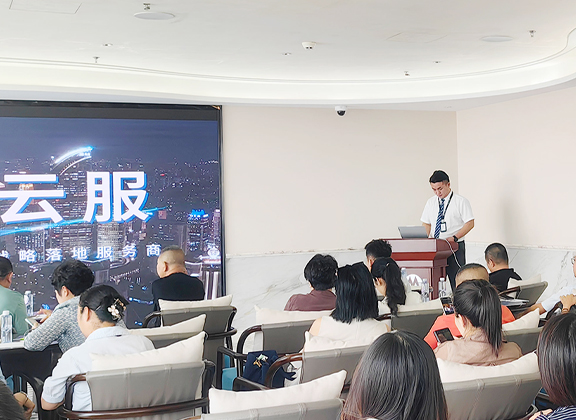 2025社保新規(guī)宣講圓滿落幕